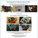원데이클래스-헤어 이미지
