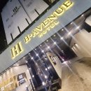 에이치에비뉴 인천주안점 이미지