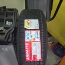 타이어 반값마트 이미지