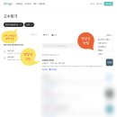 바름정보통신 | <바른집> 의정부 리듬시티 우미린 사전 점검 대행 공구 및 예약 안내 - 예약 마감