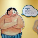 인의한의원 이미지