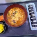 수정쉼터휴게소 이미지