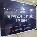 솔빛로 72 네이버블로그