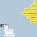 위밋업스포츠 송파 축구/풋살 기초 클래스 초간단 후기 외