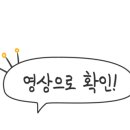 오렌지뮤비노래방 이미지