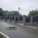 금사면행정복지센터 이미지