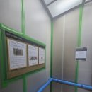 명지더웨스턴경로당 | 부산엘리베이터보양 명지 더 웨스턴 아파트 작업 후기