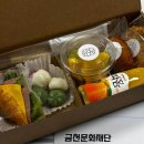 금천구 축제는 다 섭렵할 예정..💪: 2025 금천문화재단 제2기 서포터즈 발대식 후기!