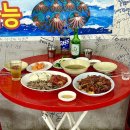 대전 은행동 술집 실내 포장마차 사랑방 포차
