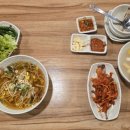 웃거리왕족발 이미지