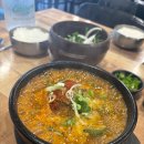 시청길12번길 | 춘천 조부자매운순대가 | 빨간 국물 순대국의 얼큰한 매력 🌶️ 인생 순대국집 후기