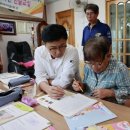 보성세탁 이미지