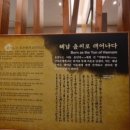 고산 윤선도 박물관 이미지