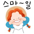 해전수산 이미지