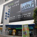 (주)이지엠인터내셔널 이미지