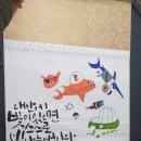 치레공방 이미지