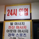 수원-0577 이미지