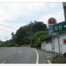 육교경로당 이미지