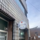 엠마에스테틱 | 재송동 에스테틱 엠마뷰티랩 승모근관리 솔직후기