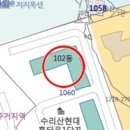 안양동아파트 경기 안양시 만안구 안양동 1060 수리산현대홈타운아파트 34평형 / 211.200.000원 이미지