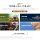 황금이용원 네이버블로그