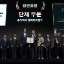 ㈜엠에이치기업 이미지
