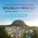 대정프라자 이미지