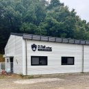 (주)스마트디솔루션 | 용인 테일45 디테이컬리지 용인애견훈련 스마트독 1주차 후기