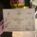 제주수월이 | 제주 협재 맛집 협재 수우동 예약 꿀팁과 솔직 후기로 안내 알아보기