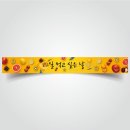 인쇄할인마트 이미지