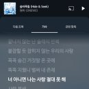 Ad Astra | [ONEWE] 4th Mini Album [MAZE : AD ASTRA] 원위 앨범 언박싱 후기
