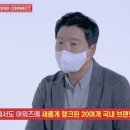 G마켓팅 이미지