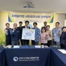 진주신경과의원 이미지