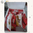 성질머리 희한하네