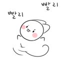 롯데하이마트 내당점 이미지