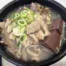 버스정류장(38-296) 이미지