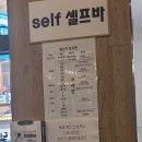 전통의옛날통닭 - 파주시 봉미로 5 | 동인천맛집 50년 전통의 깊은 맛! 인현통닭삼계탕 후기