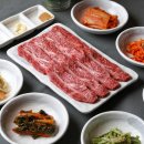 임방울대로1042번길 이미지