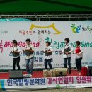 차와건강힐링센타
