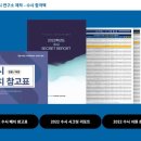 스카이에듀학원 네이버블로그