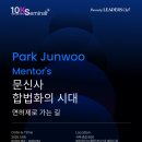 행복을주는샵