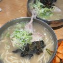 일오팔닭국수 | 종로5가 맛집 내돈내산 일오팔닭국수 백숙칼국수 닭칼국수 후기 광장시장 밥집 추천