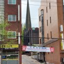 청두곶길 36 이미지