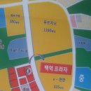 대림아파트 상가 건너편 이미지