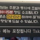 명동쪽갈비 이미지