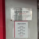 용봉점 기아오토큐 이미지