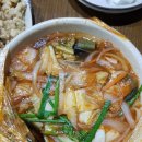 청하반점 이미지