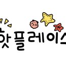 카페클라츠 - 부평구 부평대로38번길 8 | 카페클라츠