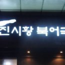 케익하우스 이미지