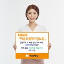 드림 메디컬 이미지